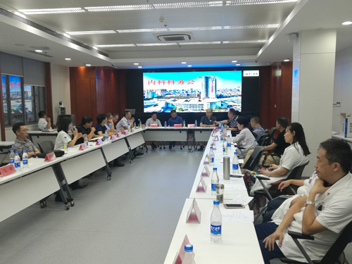 微信图片_20180911162102.jpg