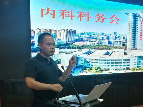 微信图片_20180911162109.jpg