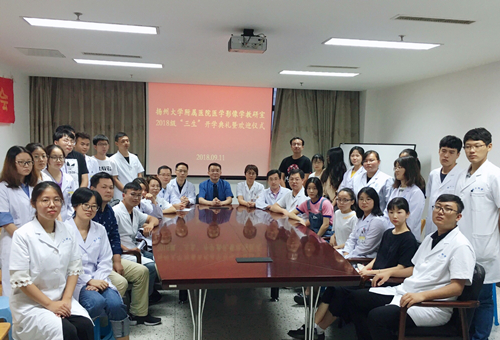 微信图片_20180913140035.jpg