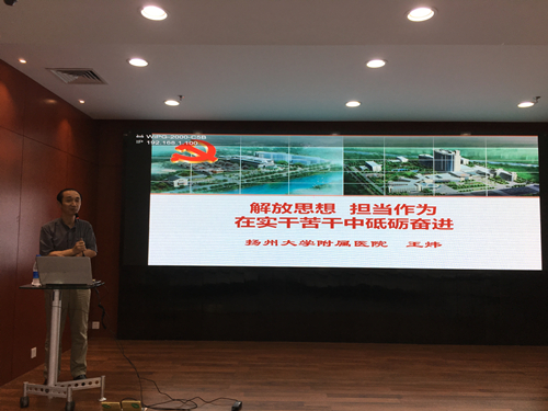 微信图片_20180929100250.jpg