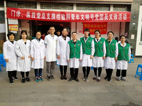 微信图片_20181017100554.jpg