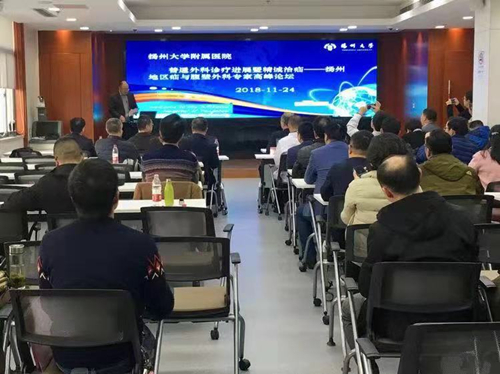 微信图片_201811290906484.jpg