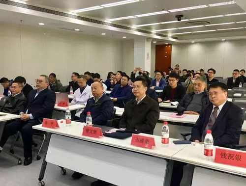 微信图片_201811290906485.jpg