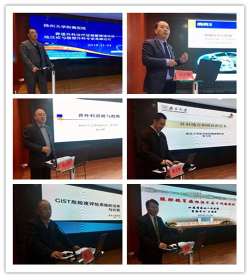 微信图片_201811290906481.jpg