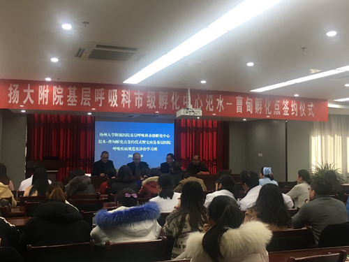 微信图片_201812210931314.jpg