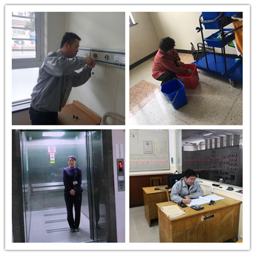 微信图片_20190212150259_副本.jpg