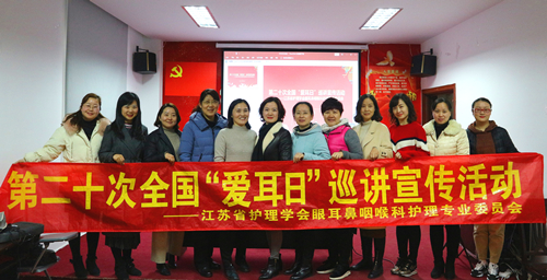 微信图片_201903040907233.jpg