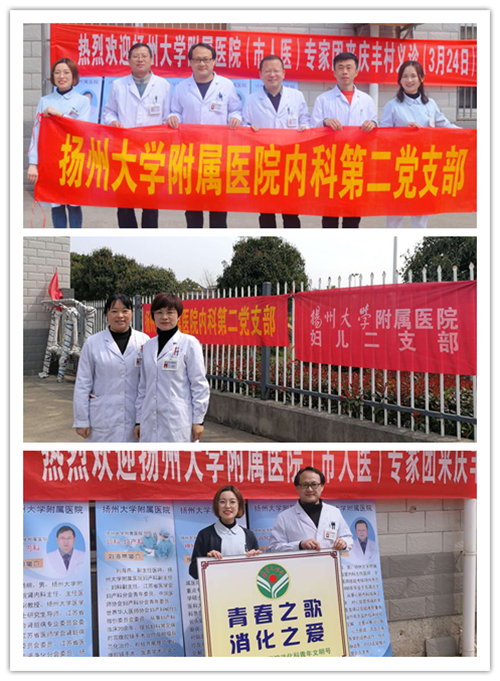 微信图片_201903251044164.jpg
