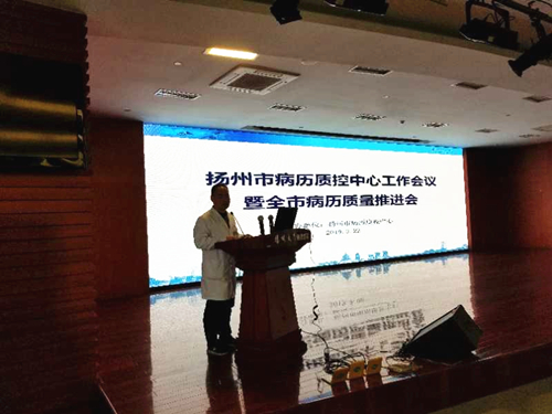 微信图片_201904040819583.jpg