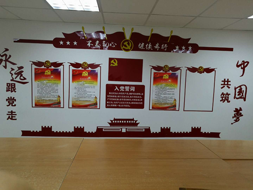 微信图片_201904040838017.jpg