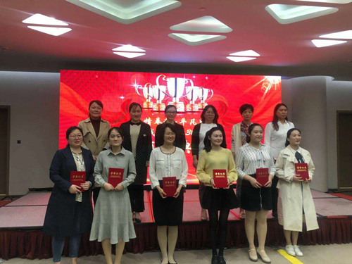 微信图片_20190505114258.jpg