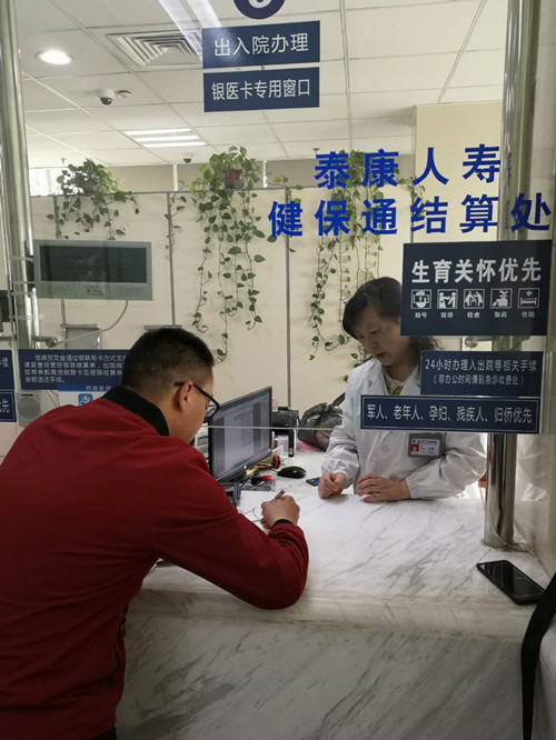 889854210745136125_副本.jpg