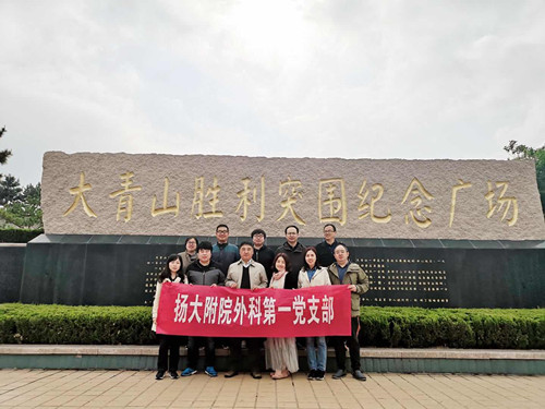 微信图片_20190509170855_副本.jpg