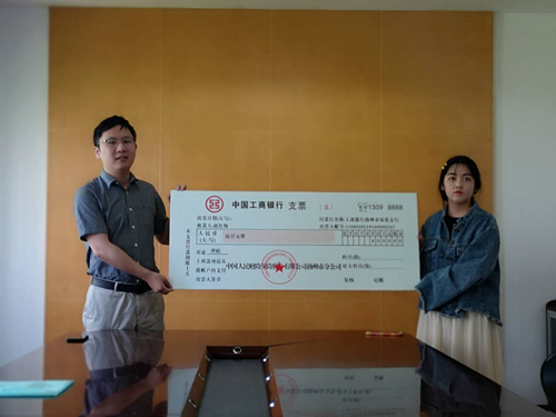 微信图片_20190521152146_副本.jpg