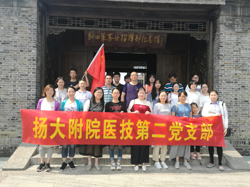 微信图片_20190624171203.jpg