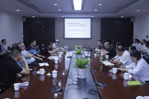 微信图片_20190705151133.jpg