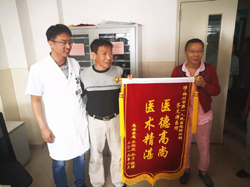 微信图片_20190715094949.jpg