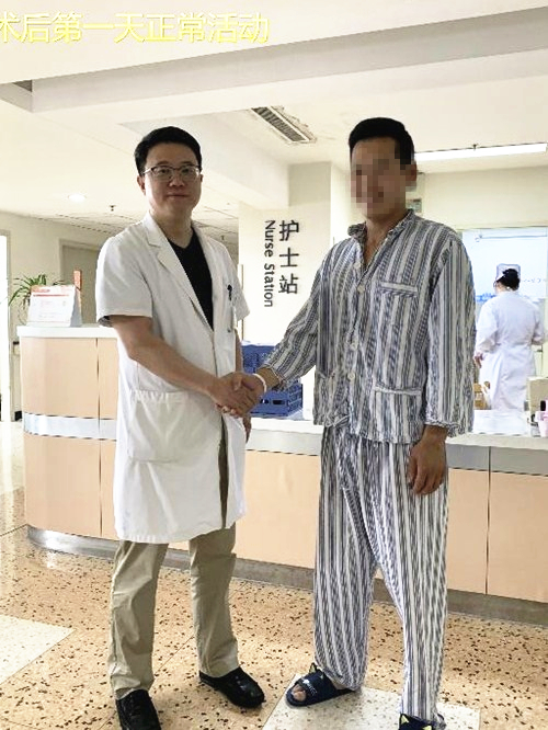 微信图片_20190712075748.jpg