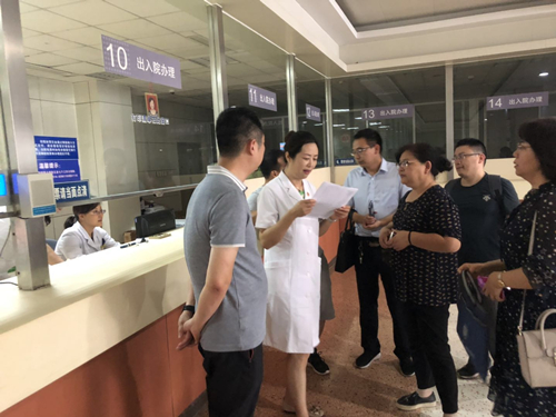 微信图片_20190719101053.jpg