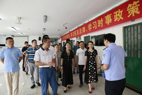 微信图片_20190725094550.jpg
