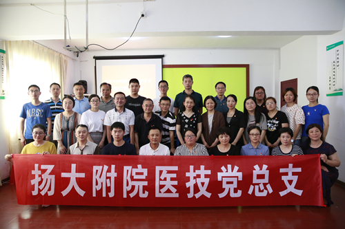 微信图片_20190725094527.jpg