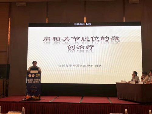 微信图片_20190729100158.jpg