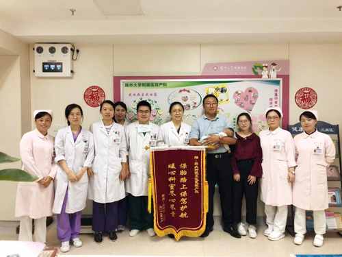 微信图片_20190905103930.jpg