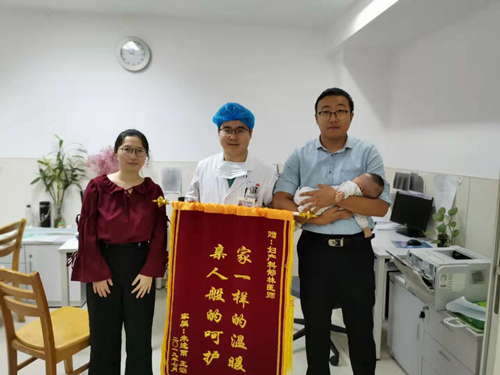 微信图片_201909051039301.jpg