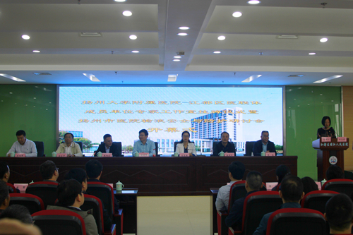 微信图片_201910281424219_副本.jpg