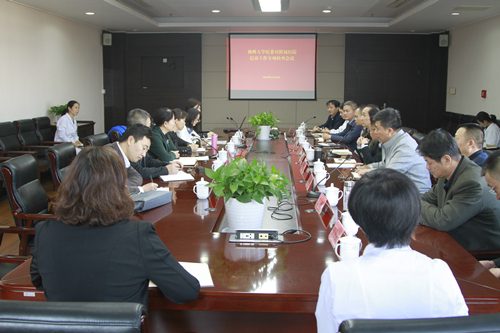 微信图片_20191112084641.jpg