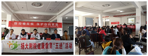 图片5_副本.png