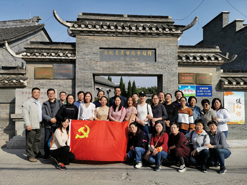 微信图片_20191126084755.jpg