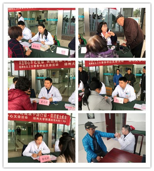 微信图片_20191126115351.jpg