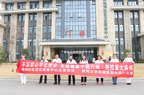 微信图片_20191126115355.png