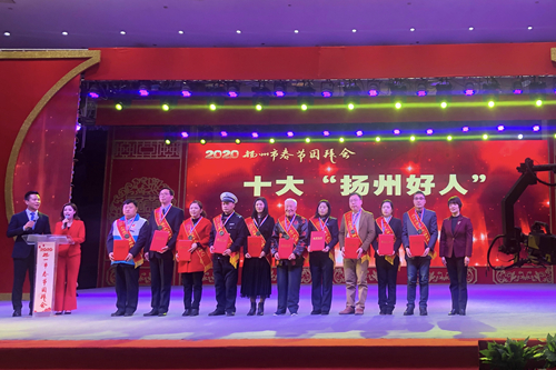 微信图片_20200122112232.jpg