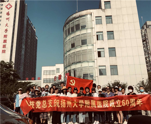 微信图片_20200518165019.jpg