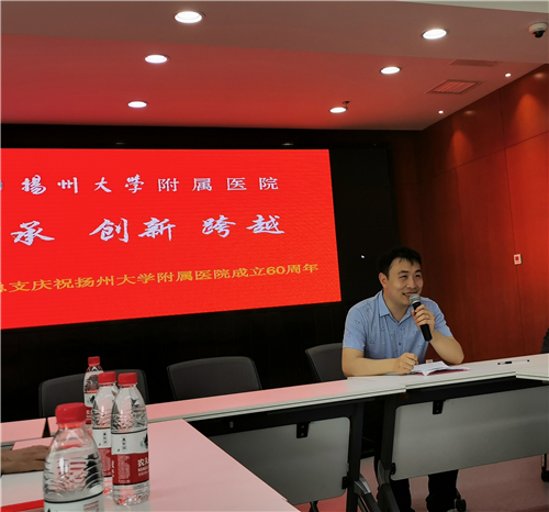 微信图片_20200518165039.jpg