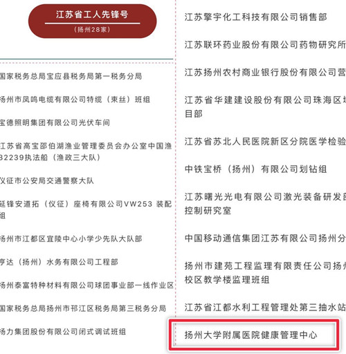 5d39052bebdf5df10b165448ef59e52_副本.jpg