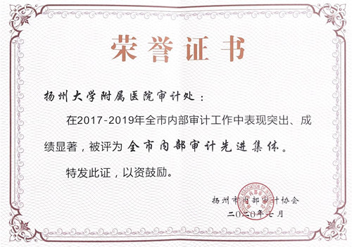 微信图片_20200729104318.jpg