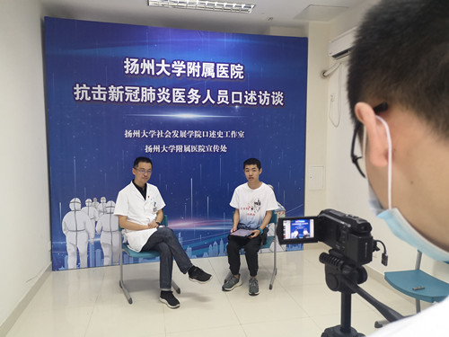 微信图片_20200731095416.jpg