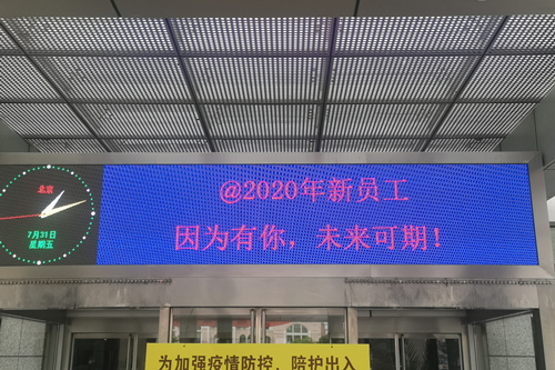8cd683c7026551e1fc23f96616ec74f_副本.jpg