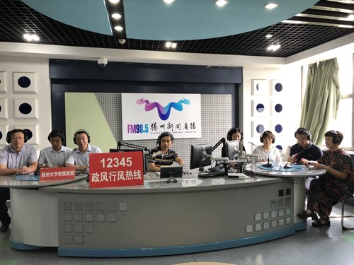 微信图片_20200910154121_副本.jpg