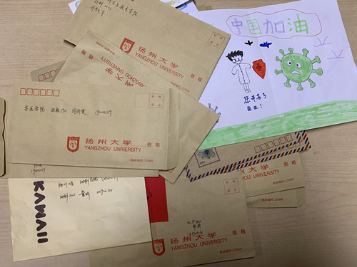 微信图片_20201123140941.jpg