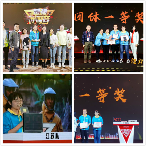 图片2.png