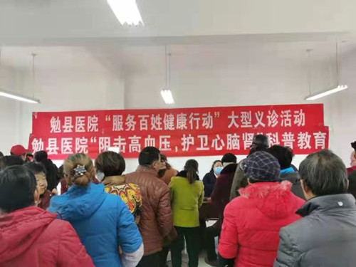 微信图片_202012140949101.jpg