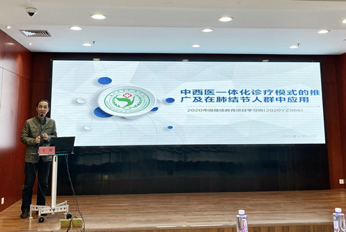 微信图片_20201212211729.jpg