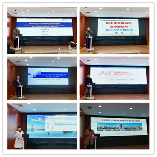 微信图片_20201212211741.jpg