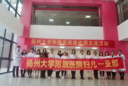 微信图片_202012281617043.jpg