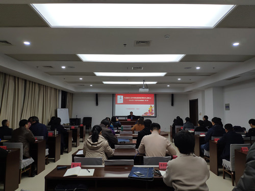 微信图片_202012281505225.jpg