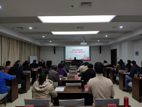 微信图片_202012281505226.jpg